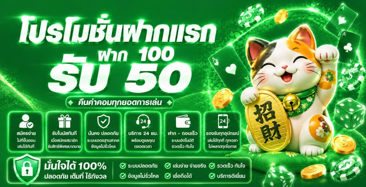 MONGKHON678 | เว็บสล็อตและคาสิโนออนไลน์พร้อมข้อมูลครบ